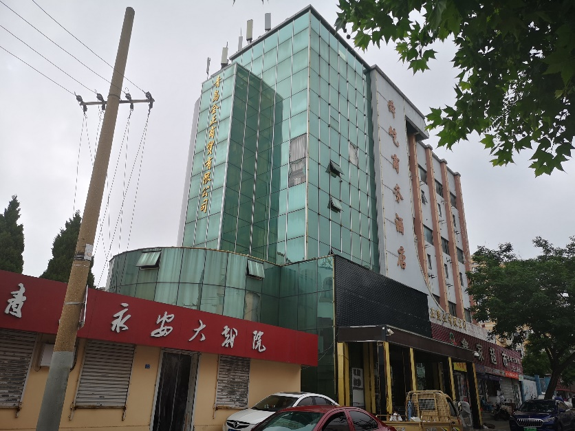 半岛官方网站永安大戏院有限公司(原四方剧院)业务楼内部违建拆除工程招标