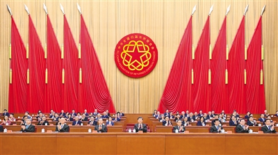 【人民日报】第十一次全国归侨侨眷代表大会在京开幕 习近平李强赵乐际王沪宁蔡奇丁薛祥 韩正到会祝贺 李希代表党中央致词