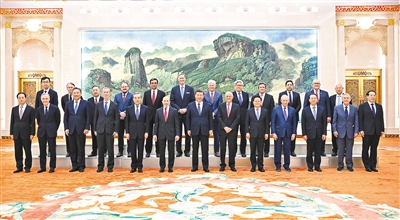 【人民日报】习近平会见美国工商界和战略学术界代表