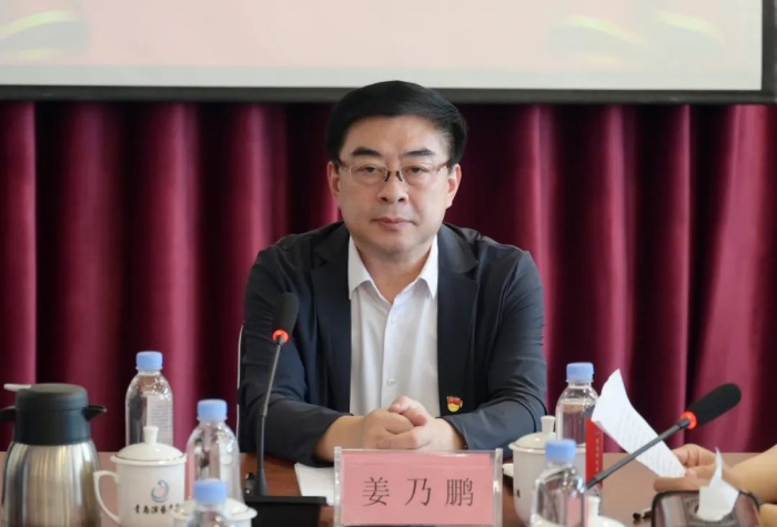 半岛官方网站召开警示教育会